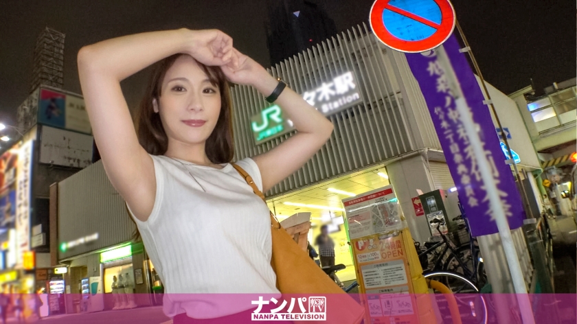 番号: 200GANA-1868,29歳的百貨店の美容部員！