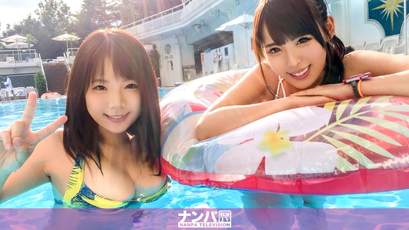 番号: 200GANA-1831,20歳的Web制作会社职员