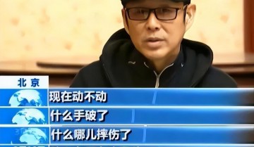 自以为很红，其实耍大牌都没人理，这6位“