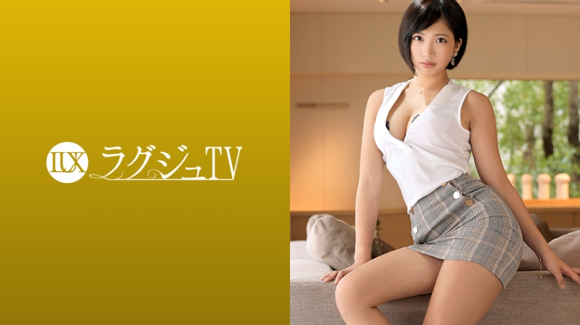 259LUXU系列-259LUXU-1193 飞鸟24岁家庭教师