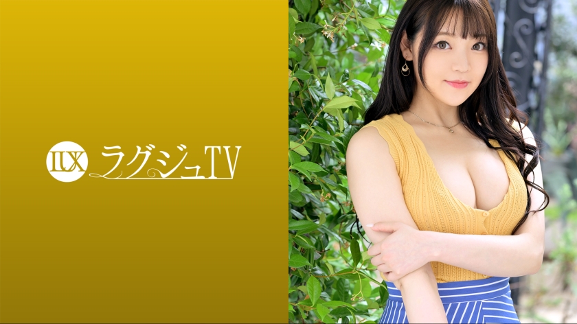 259LUXU系列-259LUXU-1649 Yuka Ta
