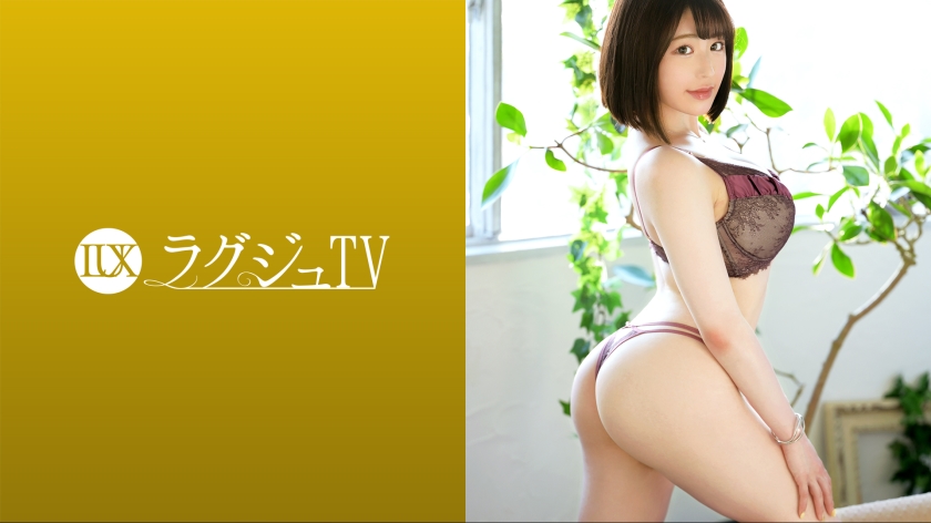 259LUXU系列-259LUXU-1610 中川水滴26岁