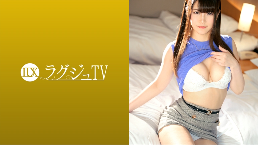 259LUXU系列-259LUXU-1658 Mari Mi