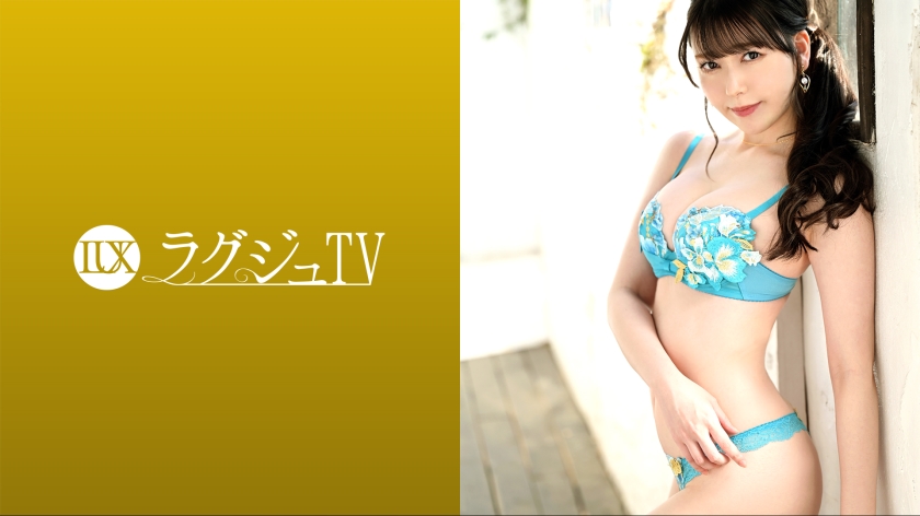 259LUXU系列-259LUXU-1703 Miki28岁