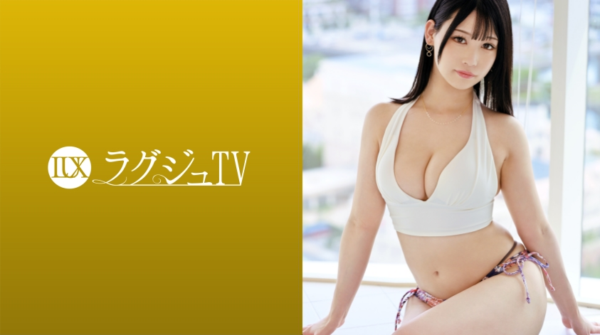 259LUXU系列-259LUXU-1717 Yui22岁美